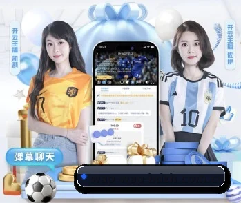半岛综合的故事 - 体育资讯内容服务